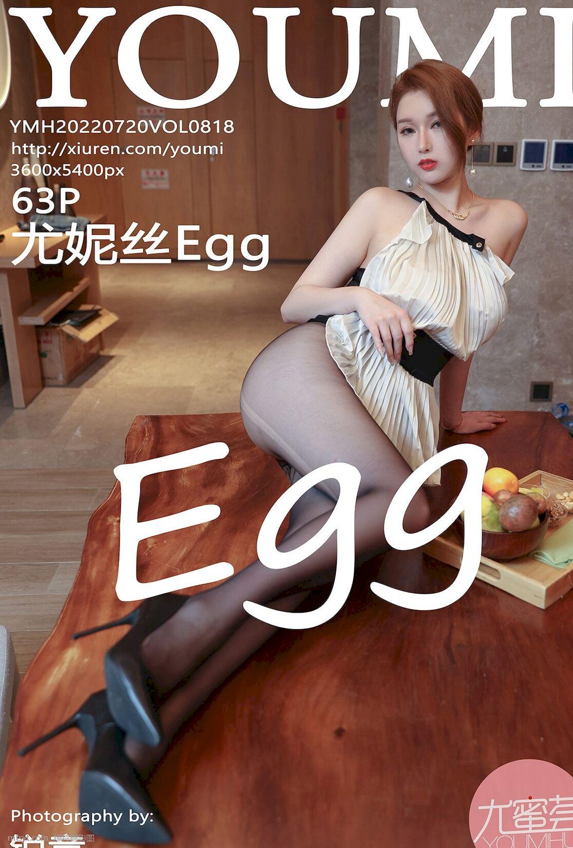  ˿Egg  [YouMi] No.818 ģ 䱡͸ɫ˿ ͸¶  ȻӰ ع P.1 