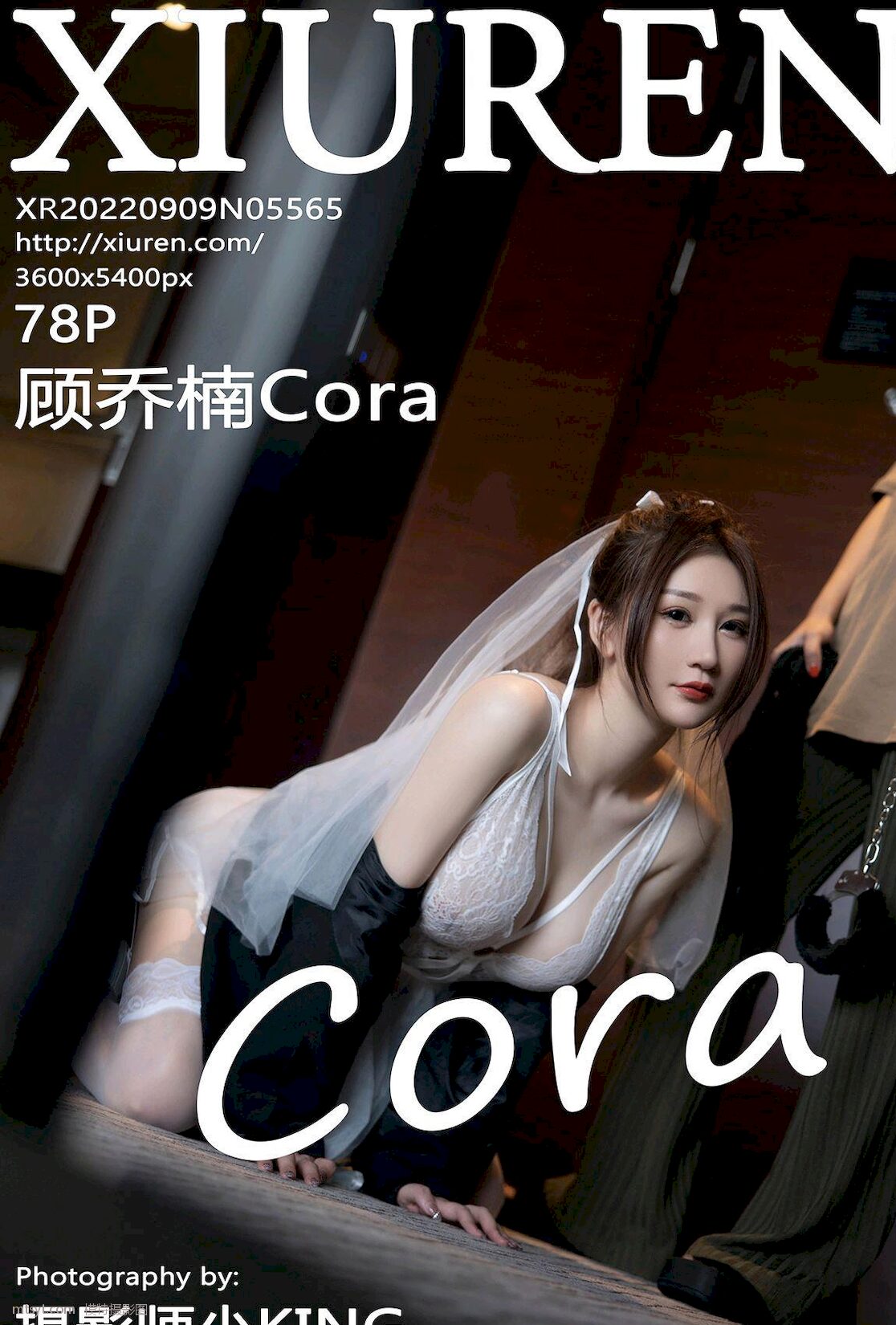 ؽ Cora ɫ [XiuRenӰ] ɫȻӰ Vol.5565 ͸ ɴȹƵ ģ P.8