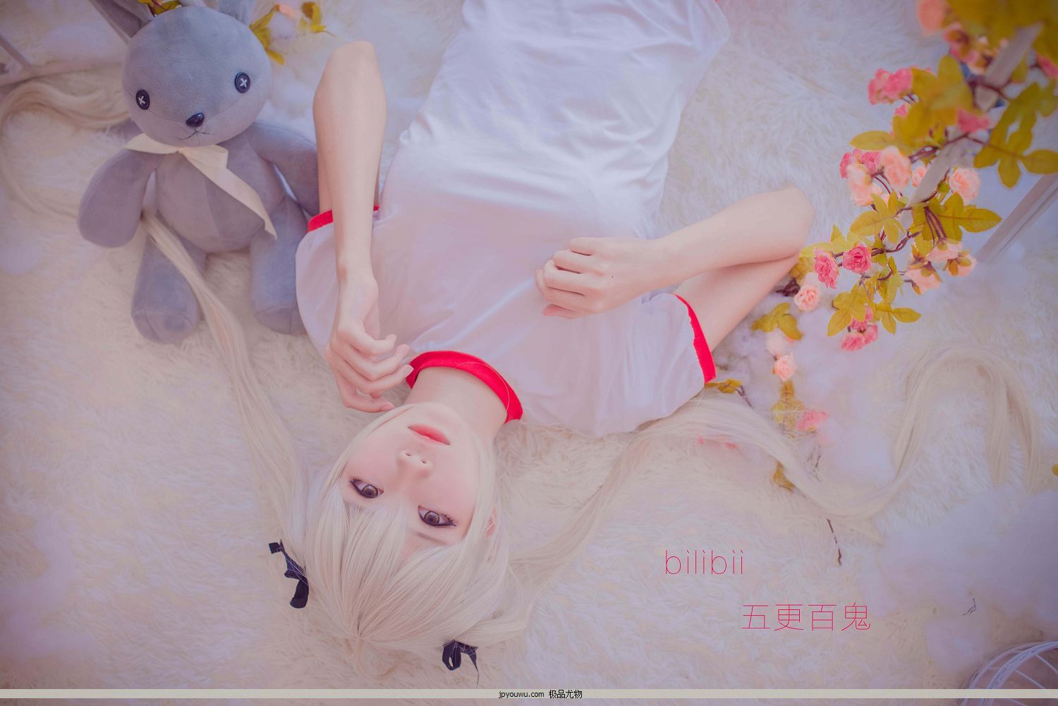 ٹcosplay] [ ˮ[11P] Vol.14  P.1 