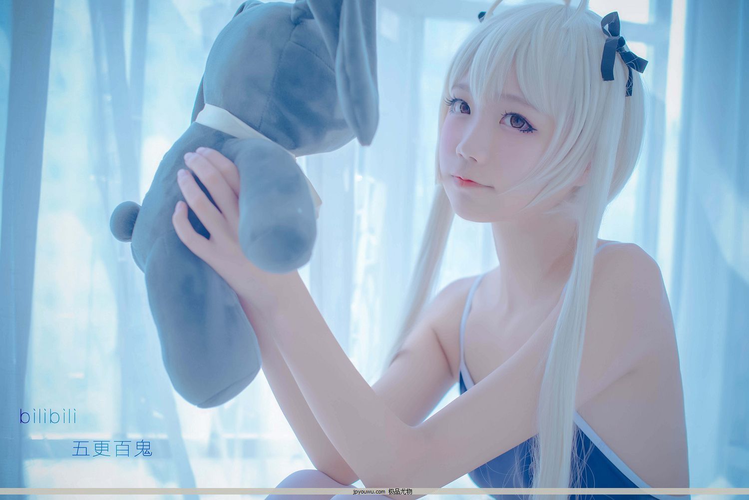 ٹcosplay] [ ˮ[11P] Vol.14  P.1 