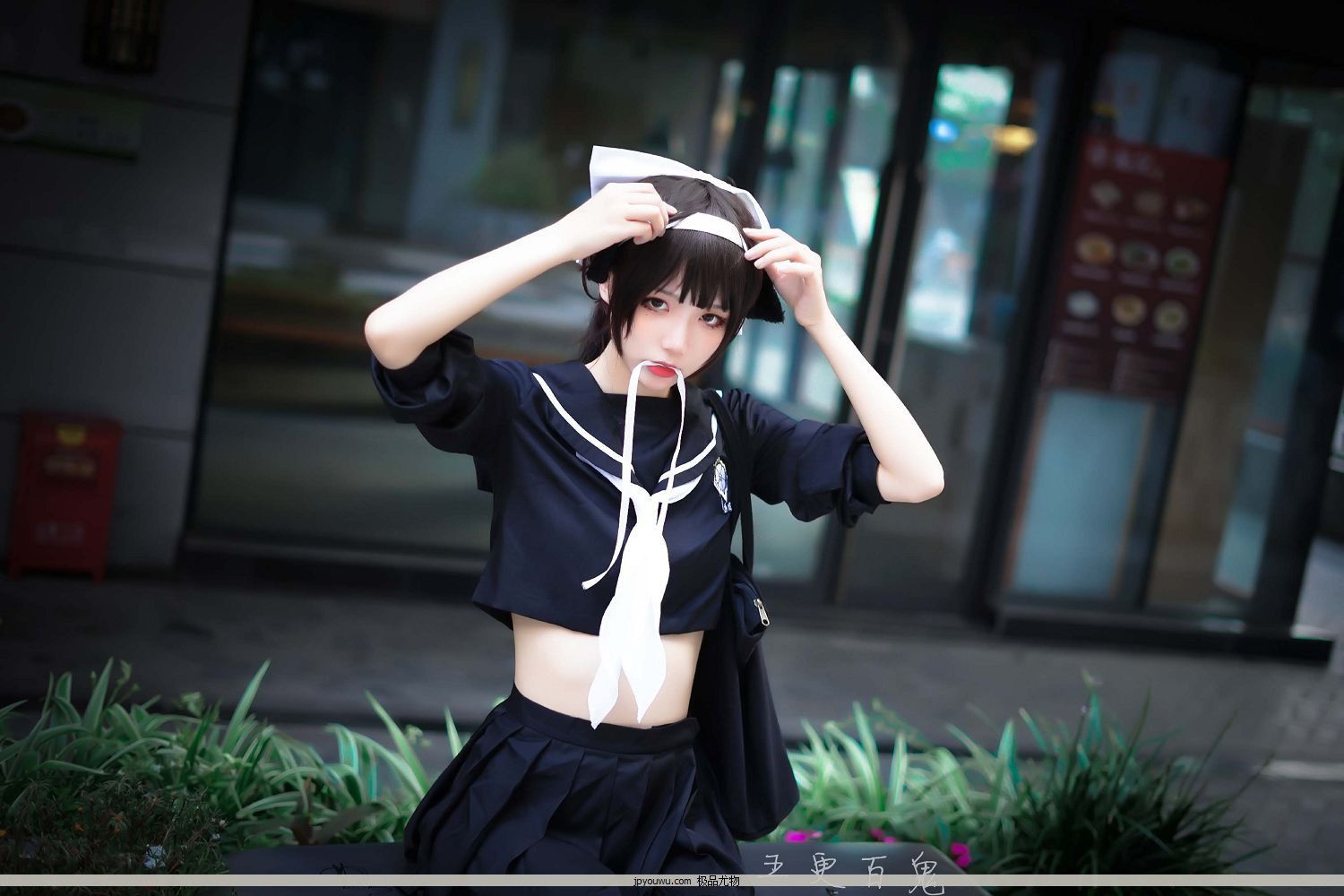 ͬѧ ٹcosplay]  Vol.2 [14P] [ P.1 