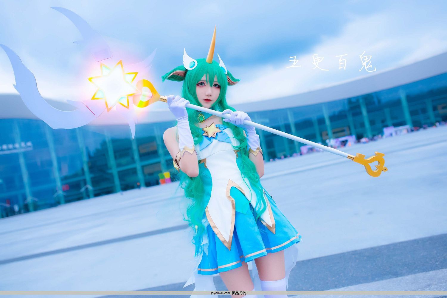 ٹcosplay] Vol.5  [9P] [  P.1 