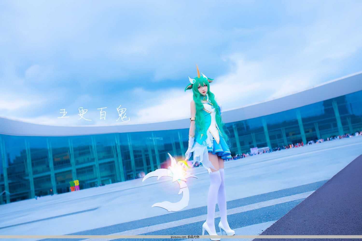 ٹcosplay] Vol.5  [9P] [  P.1 