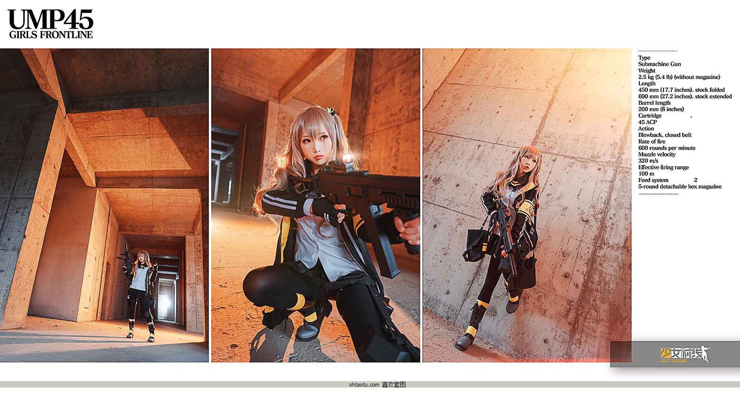 󲨷Ů˴´Ƭ  ɶ MP[26P] [ No.48 Coser] P.1 