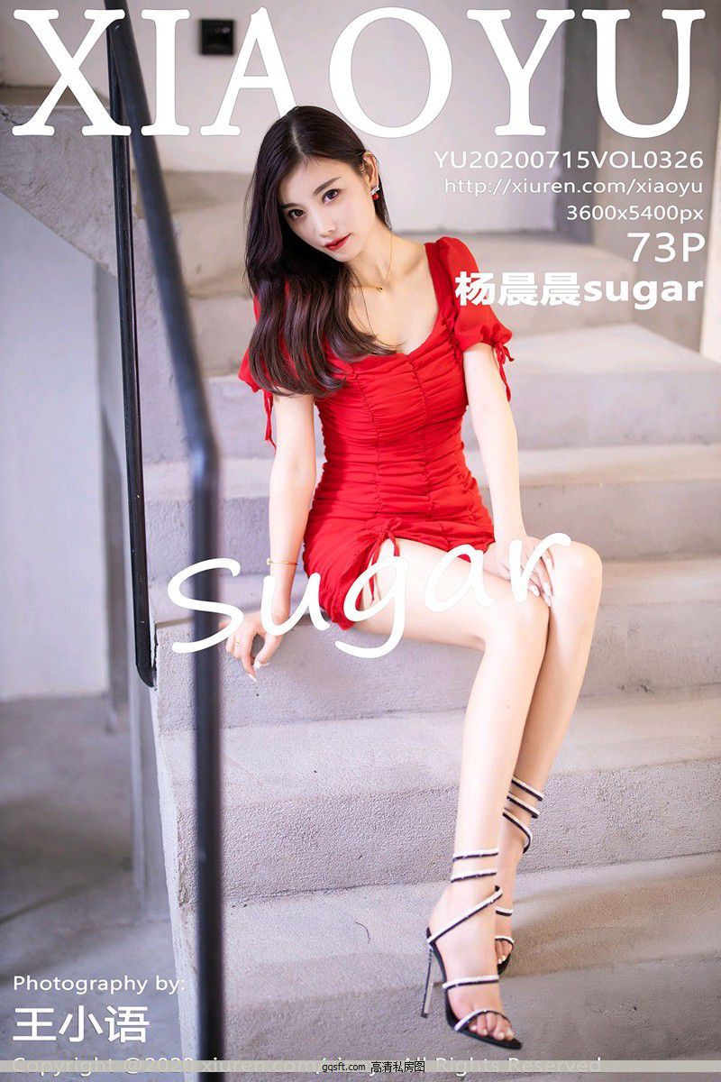 sugar [XIAOYUд]  No.326 ħдͼ ɫȹͥ P.1 