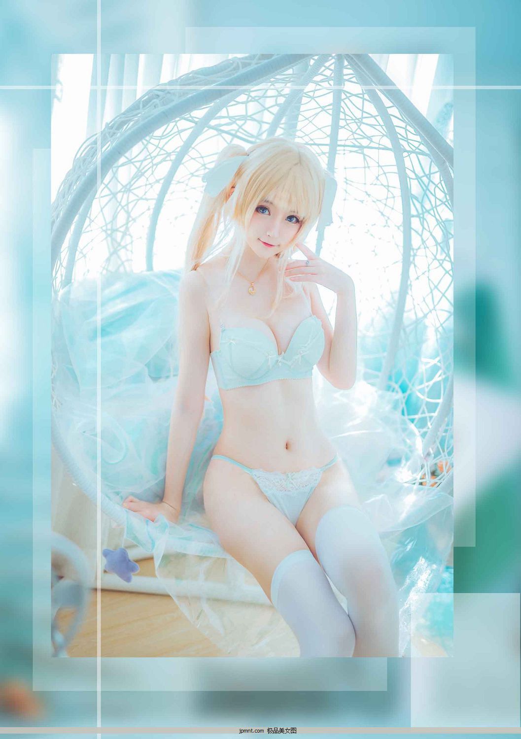 Vol.7 cos ]  ģ [yui ȳ谮 ·Ů[19P] P.1 