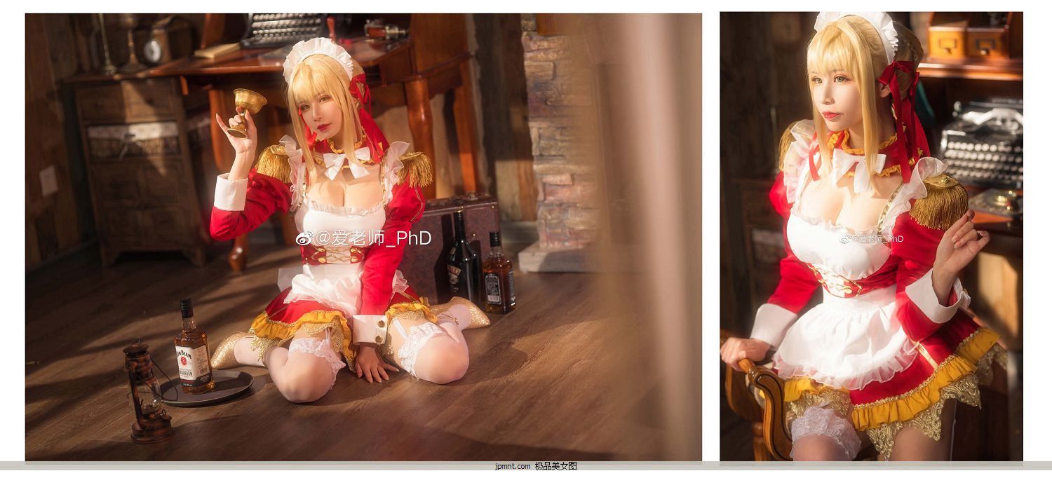 Vol.25 »YDŮ PhD] Ա Ů [ COSER P.4