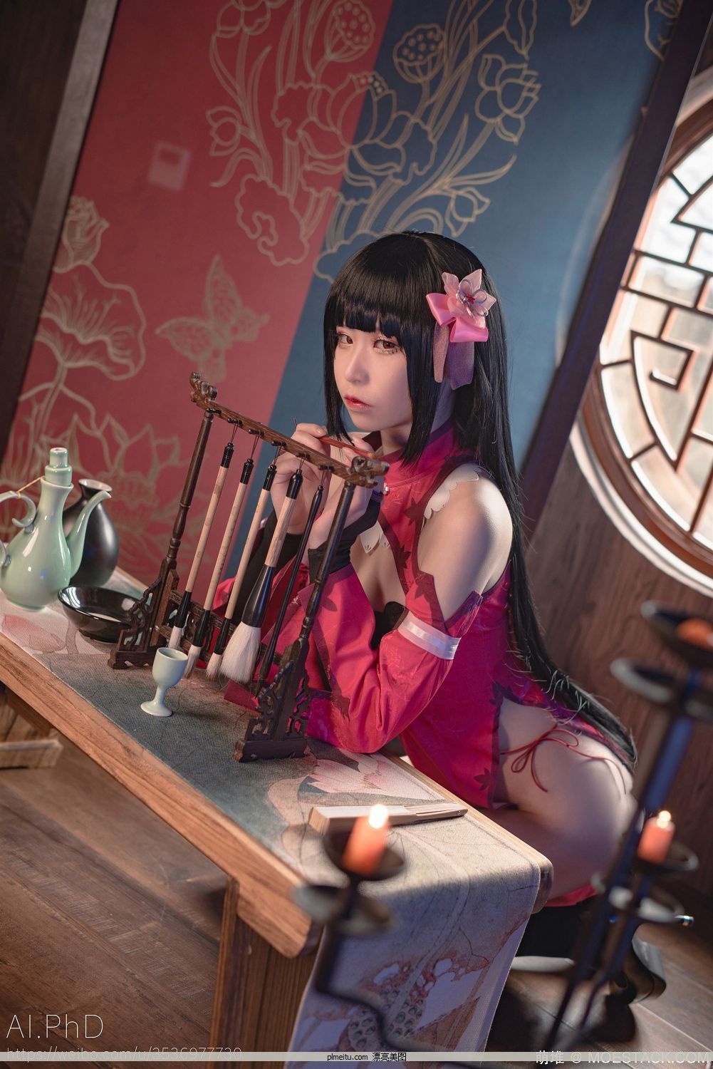 COSER   PhD Ա ߆[9P]  P.1 