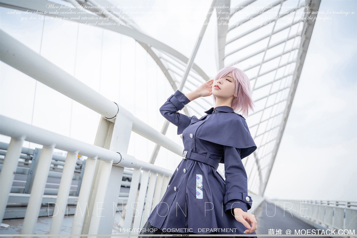  Ա [17P] PhD COSER   P.1 