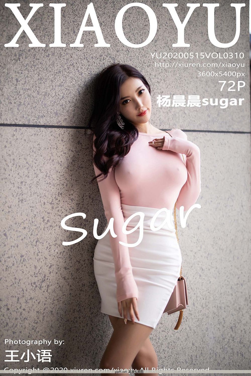 ɫȹ& No.310 ɫ˿ [XIAOYUд] ɫ& ؽ sugar P.3