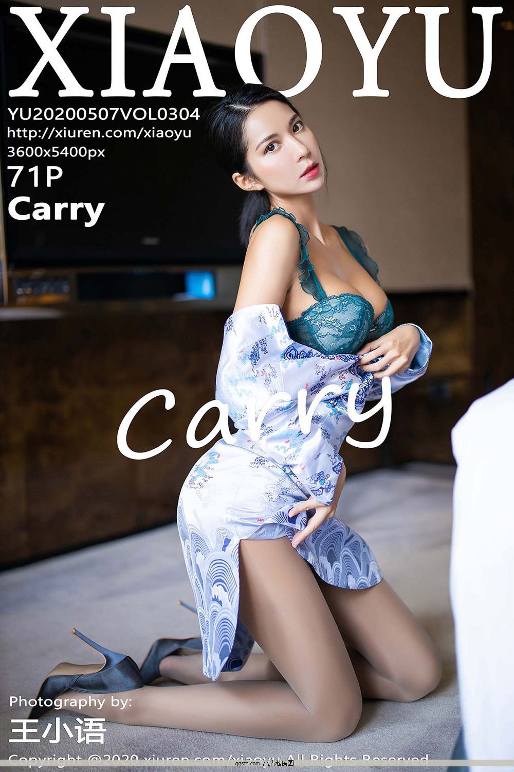 Carry ؽ ɫ& ɫ˿& No.304 [XIAOYUд] ɫ˿ȸ P.1 