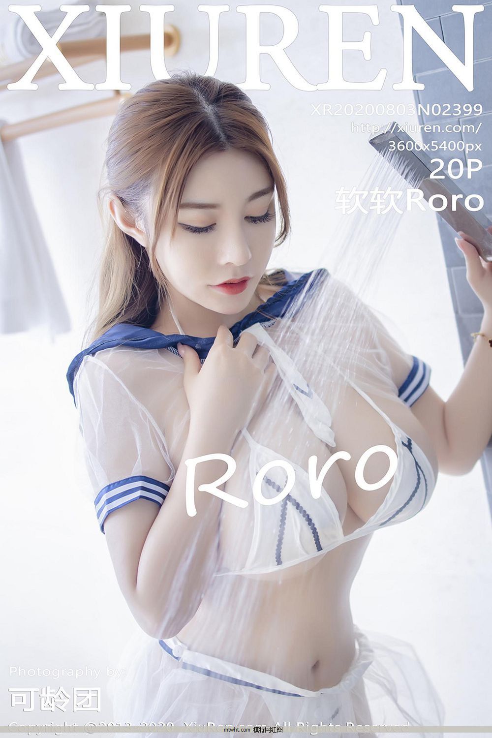 Roro [Ӱ] Vol.2399 ؽ ģ ˽ʽ G  ͸ P.1 