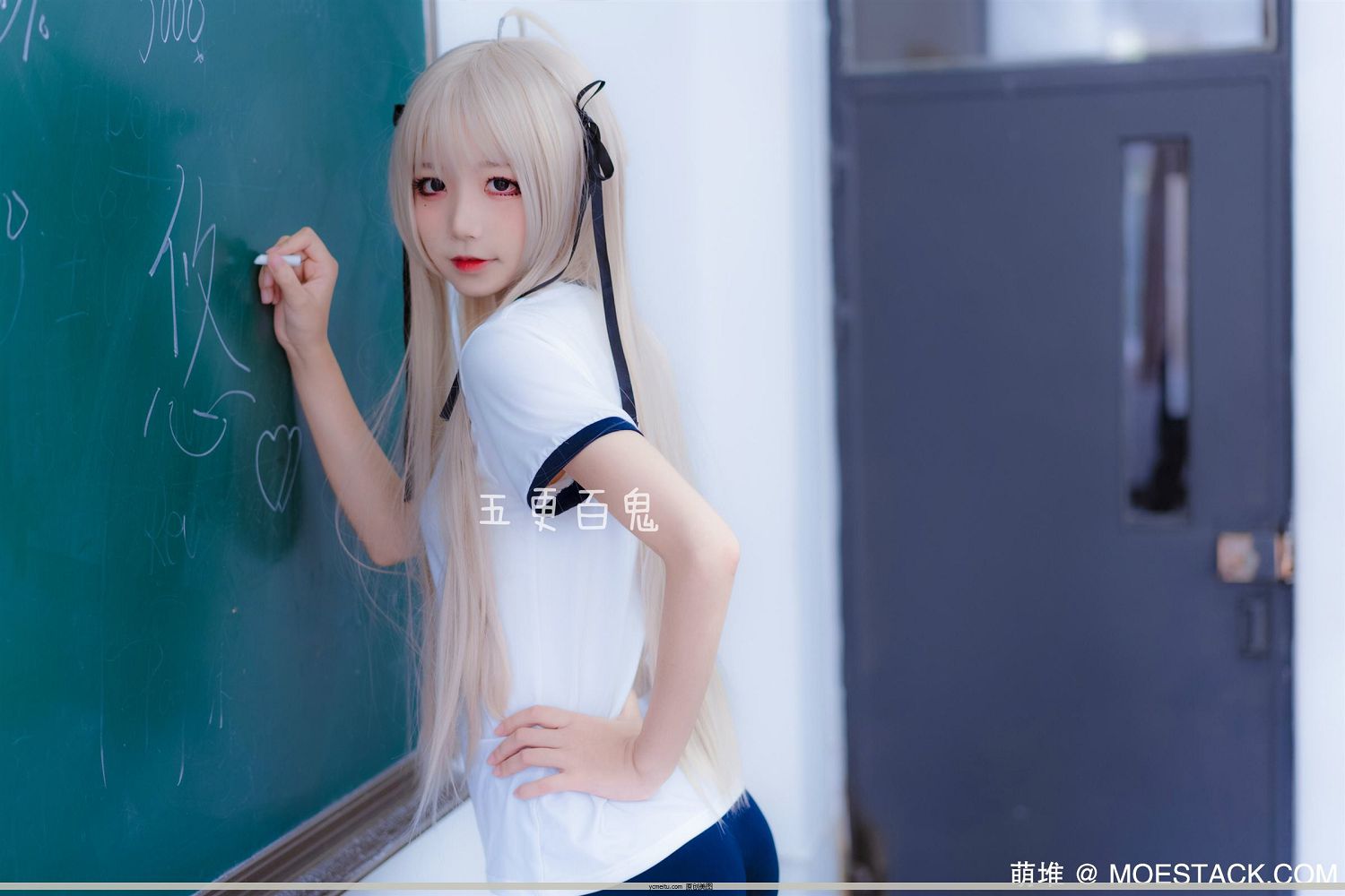  [ Ұ[9P] ٹcosplay]  Vol.3 P.1 