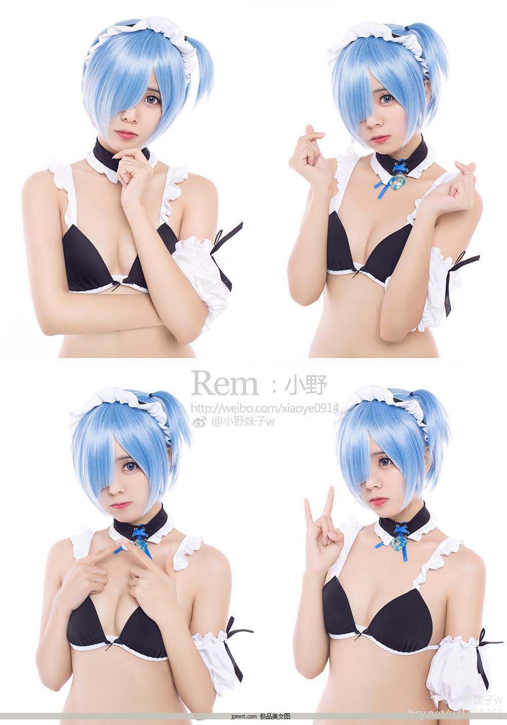 СҰŮ Coser w] [  ķ Ӿ[9P] Vol.3 P.1 