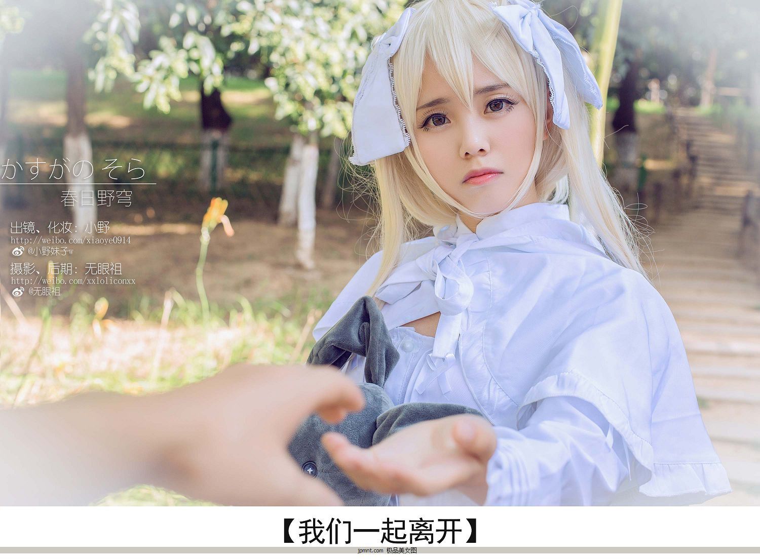 СҰͬѧ 1[21P] Ե Coser w] (Ұ) Vol.14  [ֺ P.1 