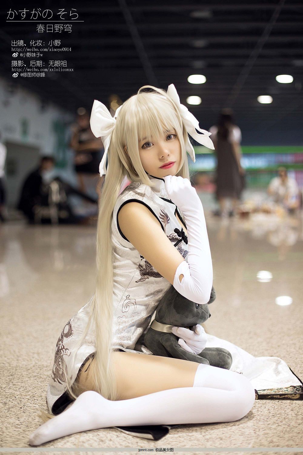 Vol.13  Coser СҰ  (Ұ) w] [ 2[9P] Ե P.1 