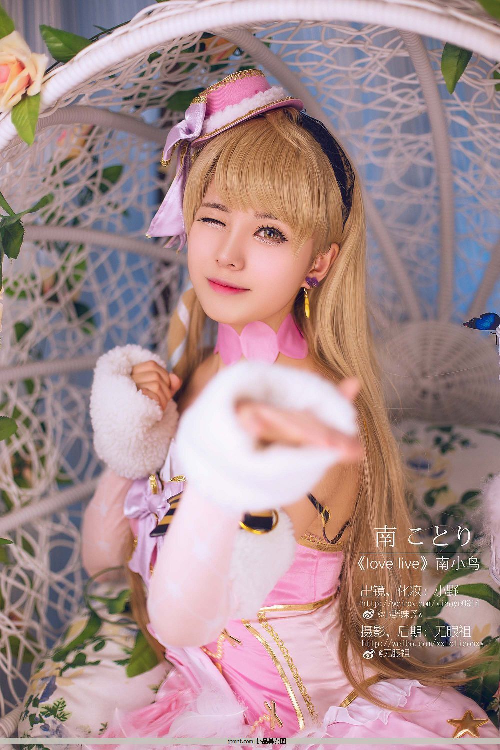 СҰ w] Coser  С[9P] [ Vol.15 oveive P.1 