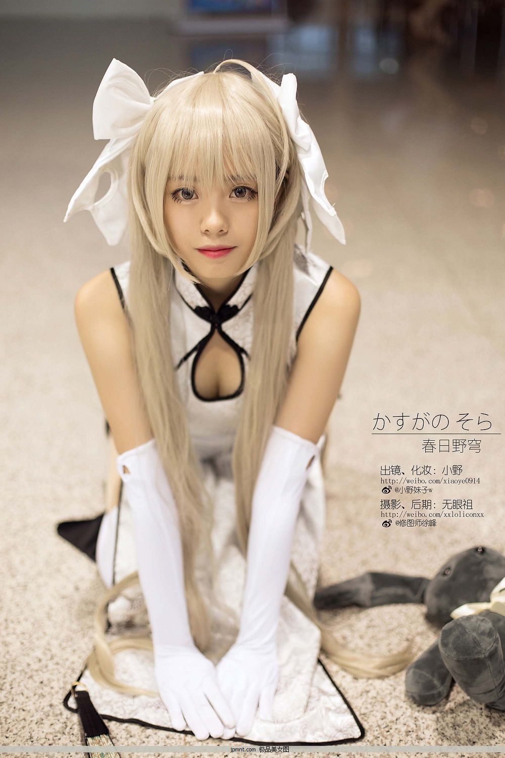 Vol.13  Coser СҰ  (Ұ) w] [ 2[9P] Ե P.1 