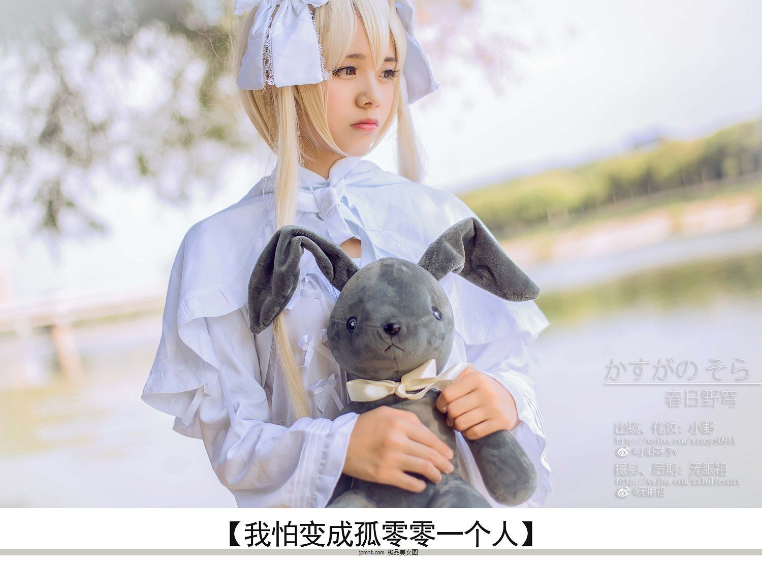 СҰͬѧ 1[21P] Ե Coser w] (Ұ) Vol.14  [ֺ P.1 