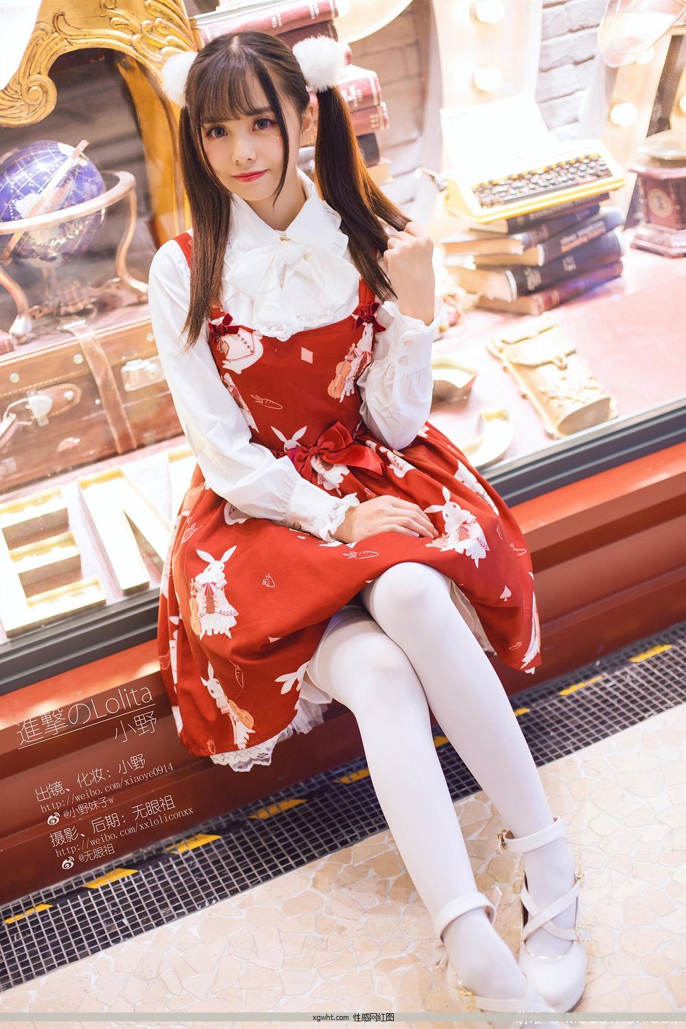 bվ  Coser [14P] СҰŮ w P.1 