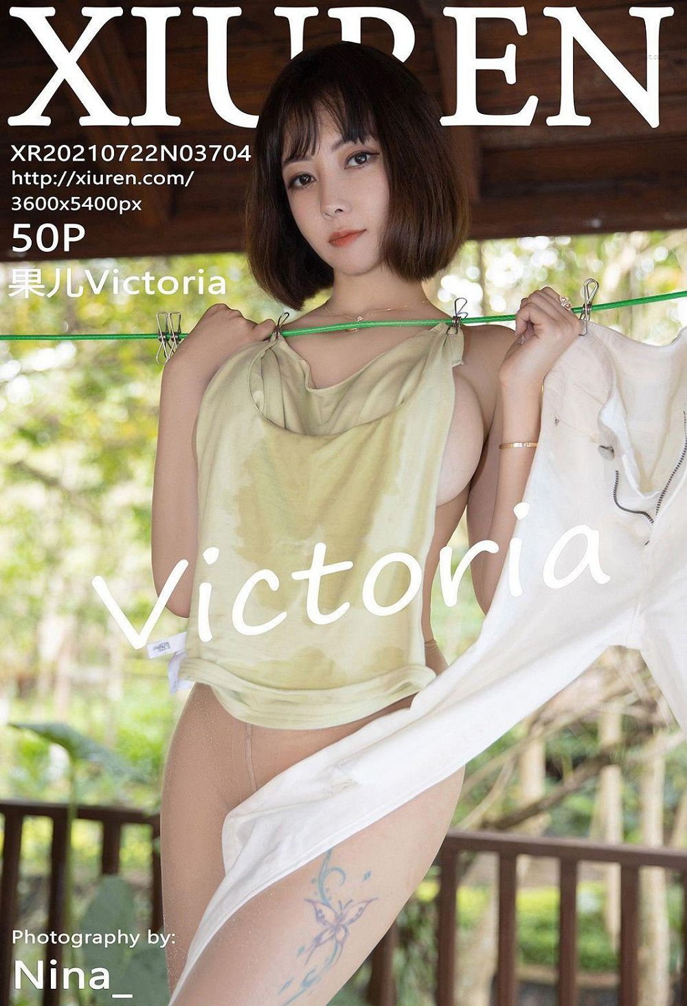 ¶ [д] ˷  Victoria ع Vol.3704 Ȼд ˫ ģ P.1 