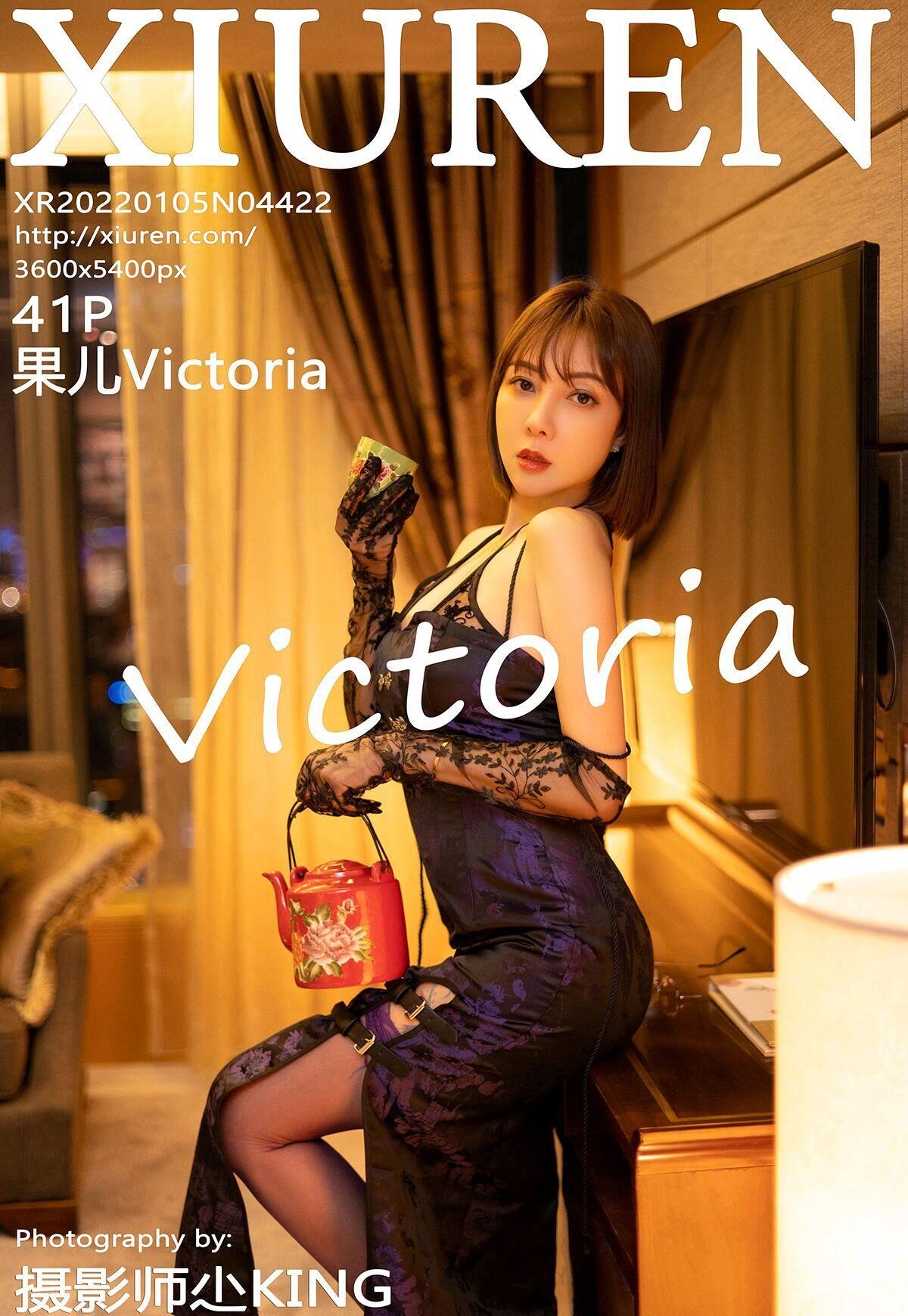 㷶Victoria ¶ [XiuRenӰ] No.4422  ɫȹ ڵ ຣ P.4