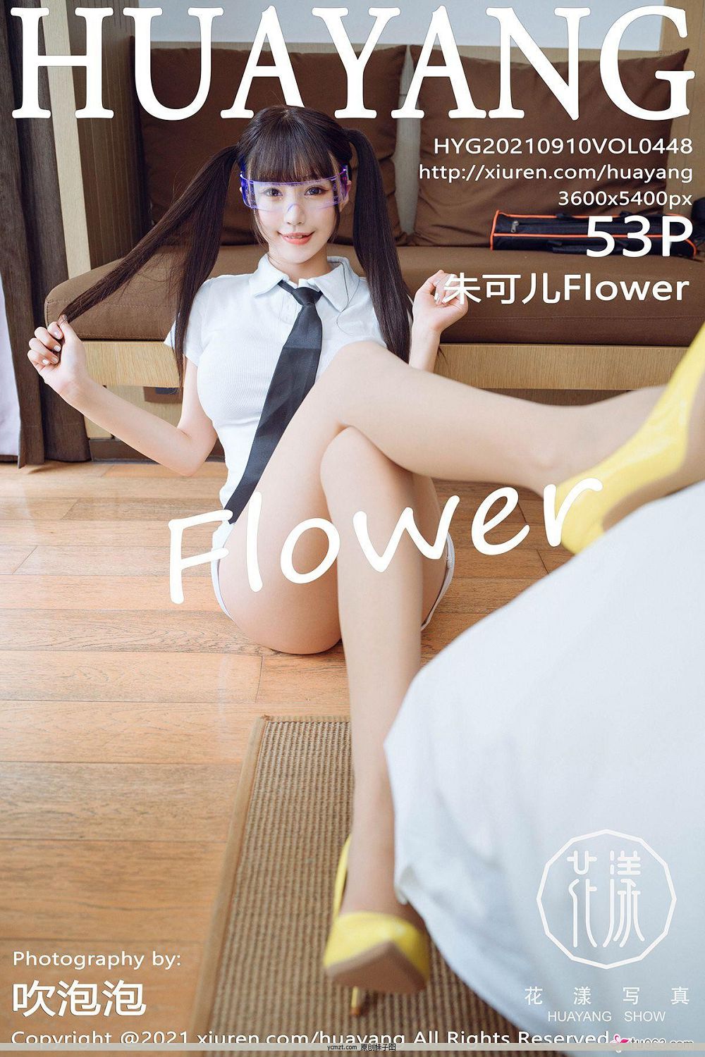 Vol.448 ߵ׿   ʱտƼŮּ Flower ȻӰ ɶ [HuaYangshowӰ] ģ  P.1 