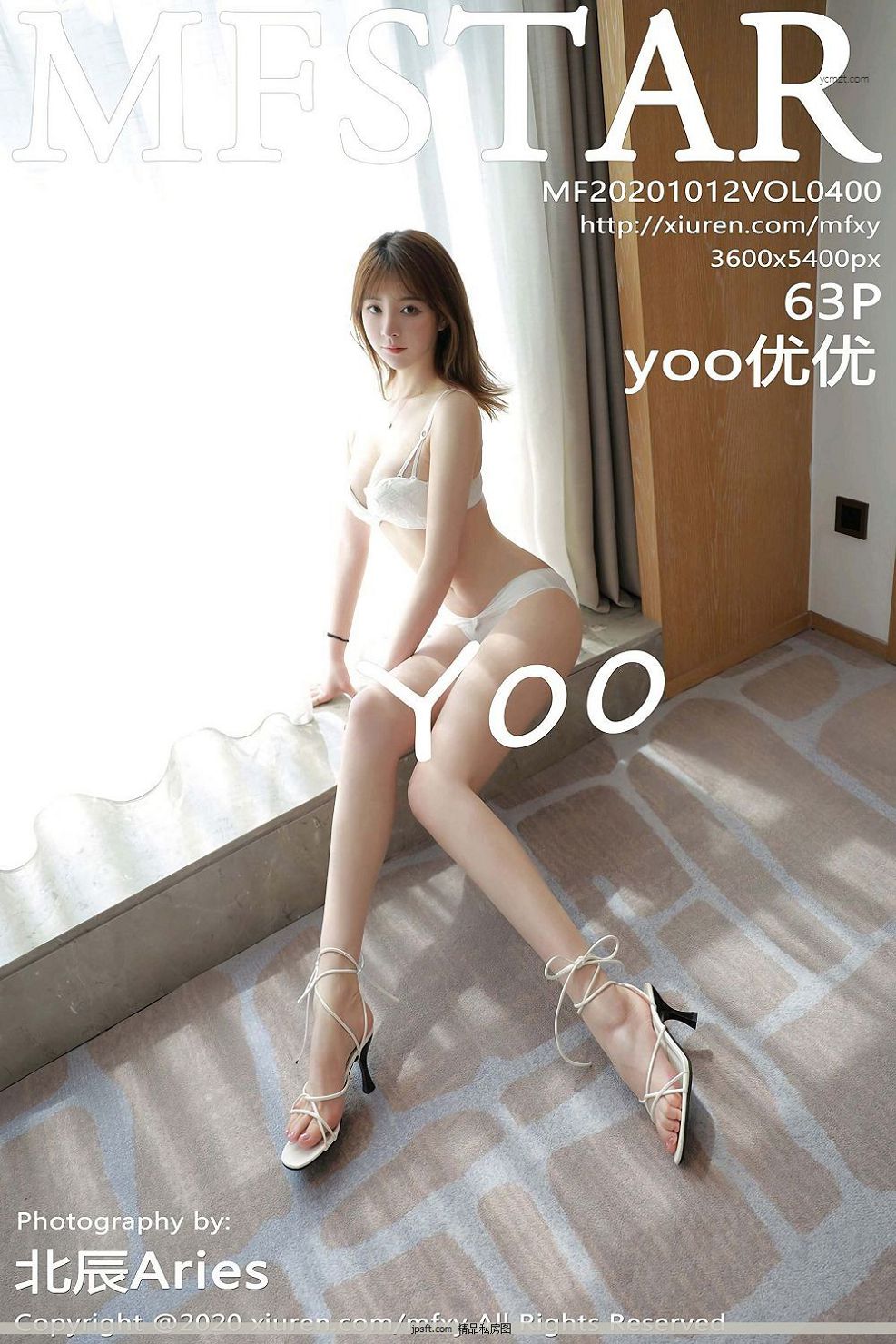 ѩƤö yooĴ д Vol.400 [ģѧԺMFStarд] ģ P.1 