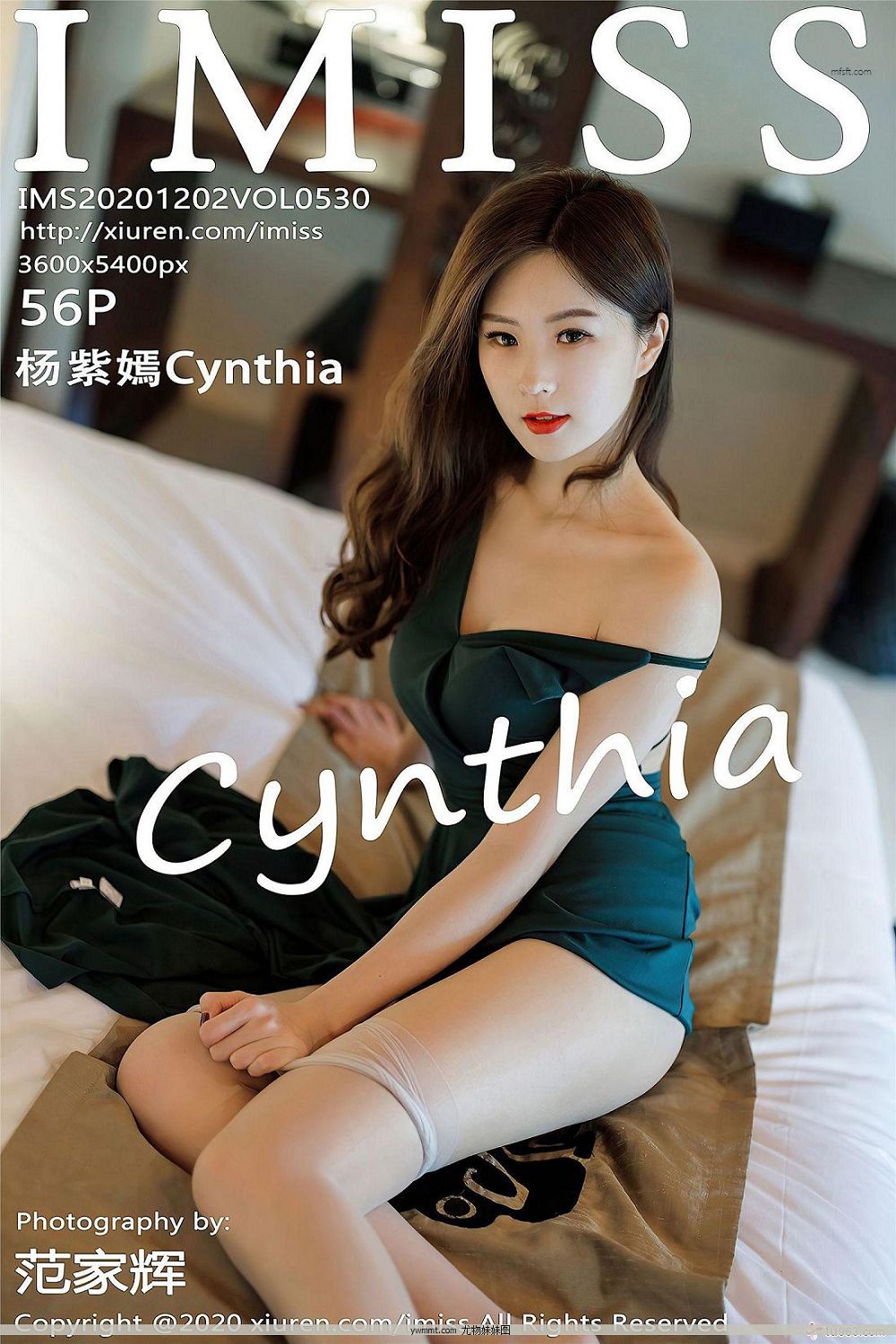 ģ [IMissӰ] ᱡɫ˿  ȻӰ No.530 ؽ Cynthia ɫŵȹ P.1 