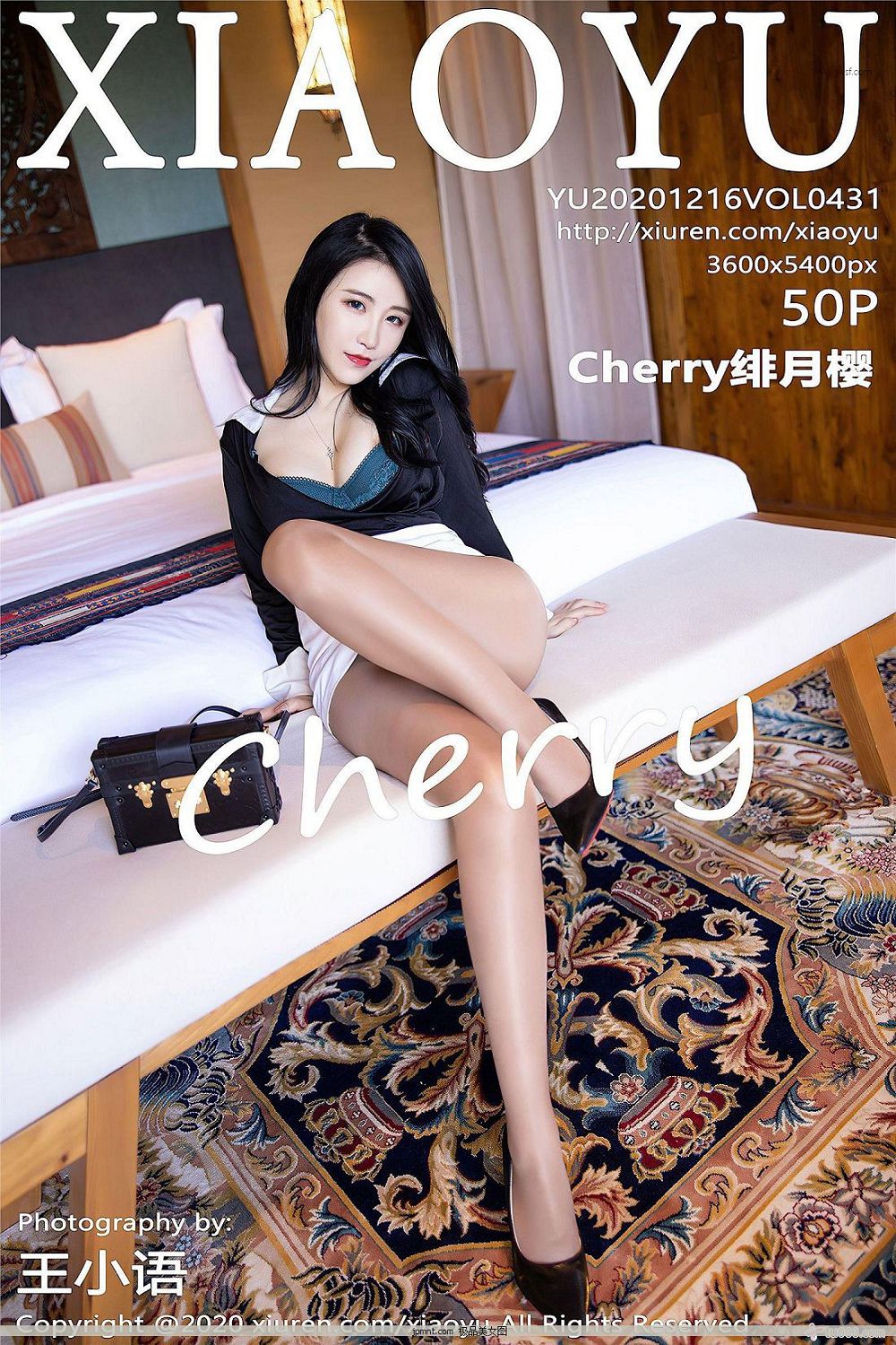 Vol.431 ɫ˿೤ Ů ٱ&  ɫȹ& Cheryӣ [XIAOYUд] P.1 