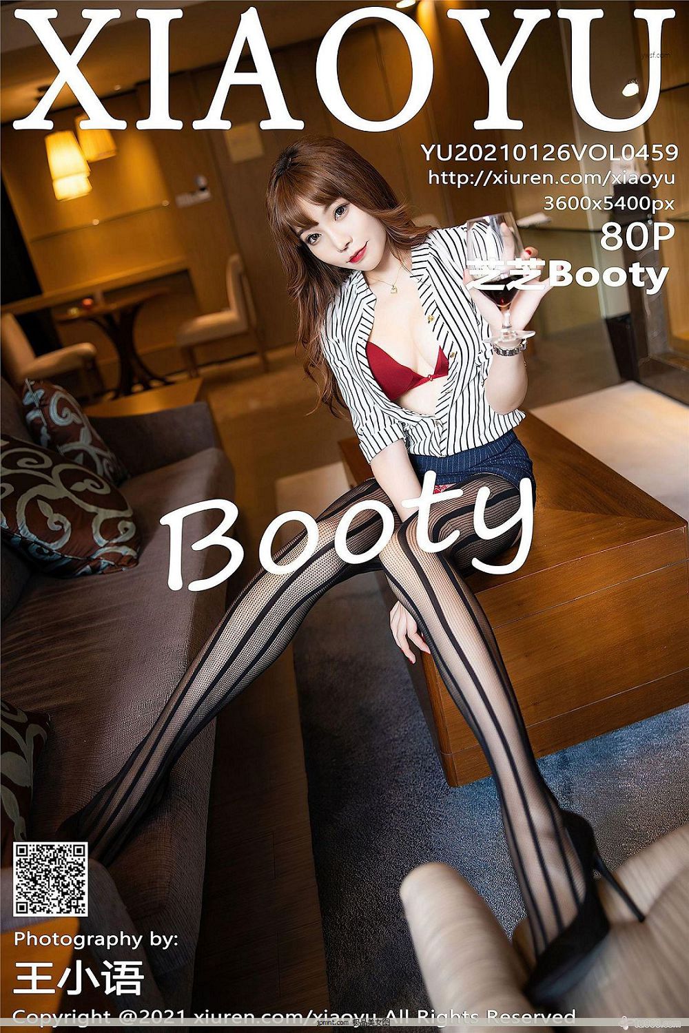 ɫɧ˽ͼ [XIAOYUӰ] OLƷ& ֥֥Booty ɫȹ&  No.459 P.1 