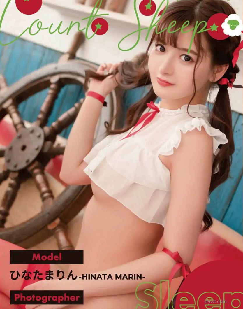 Sheep Ҥʤޤ պŮӰHinata Count [photobook] Sleep Marin Ůͼ (59P) P.1 