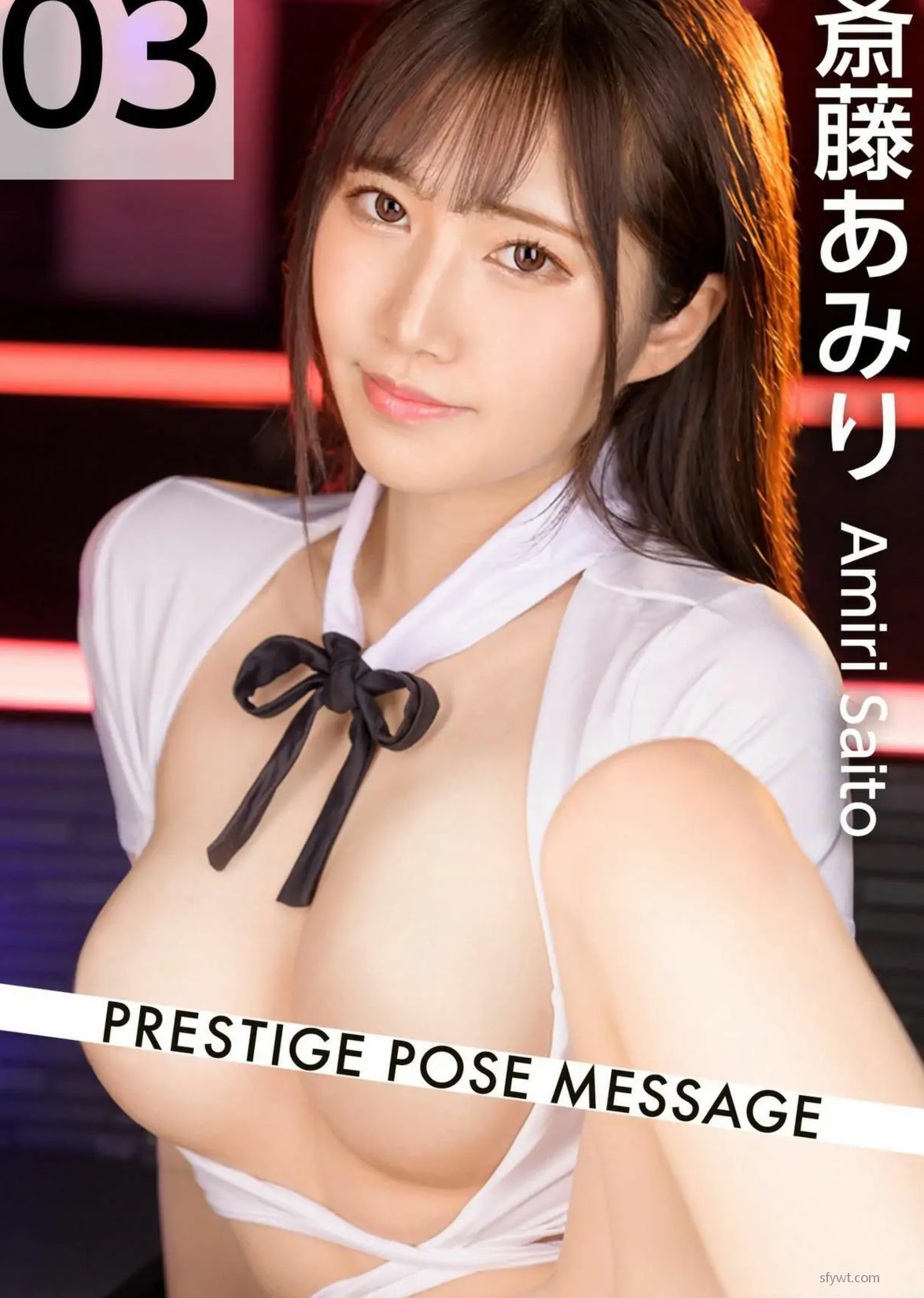 (15P) 03 MESSAGE Saito [photobook] Ůͼ POSE ٤ߤ Amiri պŮӰPRESTIGE P.1 