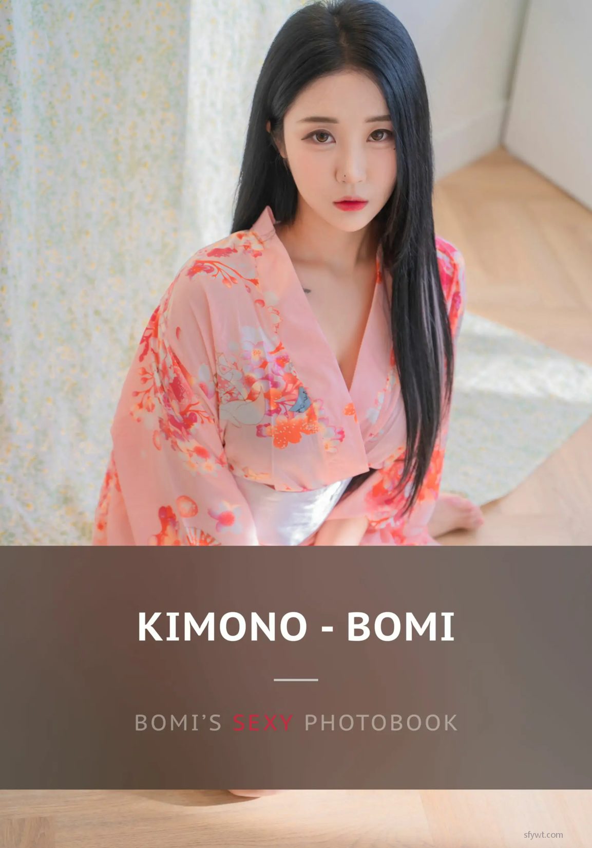 Kimono [ϺFandingͼ] ѡͼ (12P) P.1 