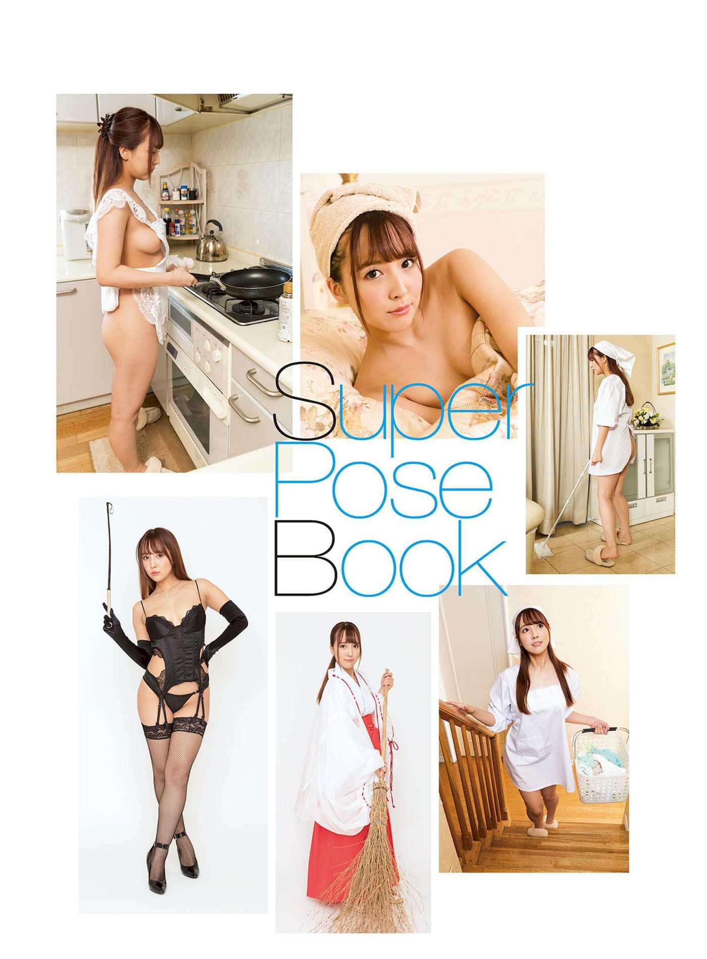 ձSuperPoseBookǸͼ  ޱࡷ NUDE P.1 