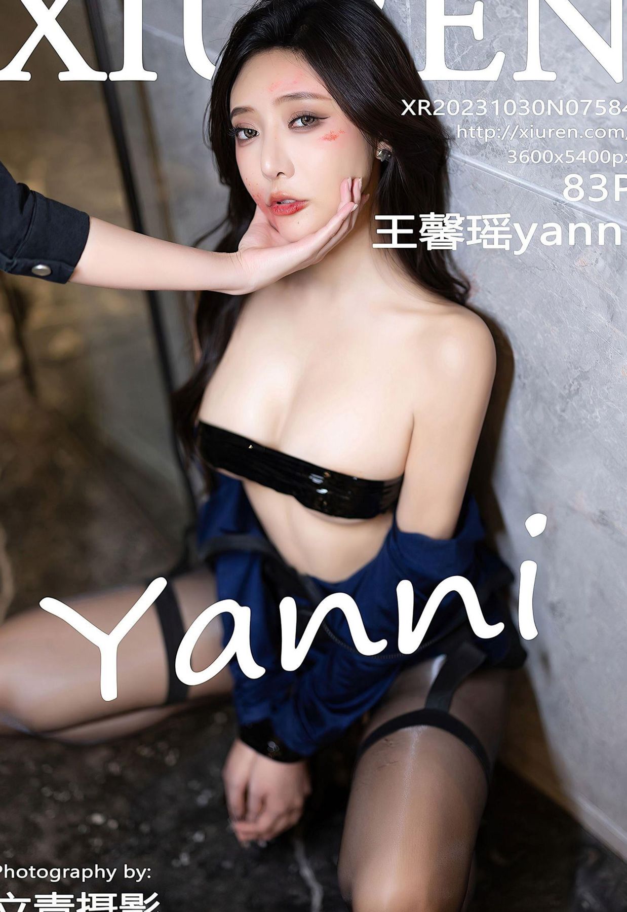 ܰyanni ǻ Ի ɫ˿ ɫ Vol.7584 ع [XIUREN]   P.1 