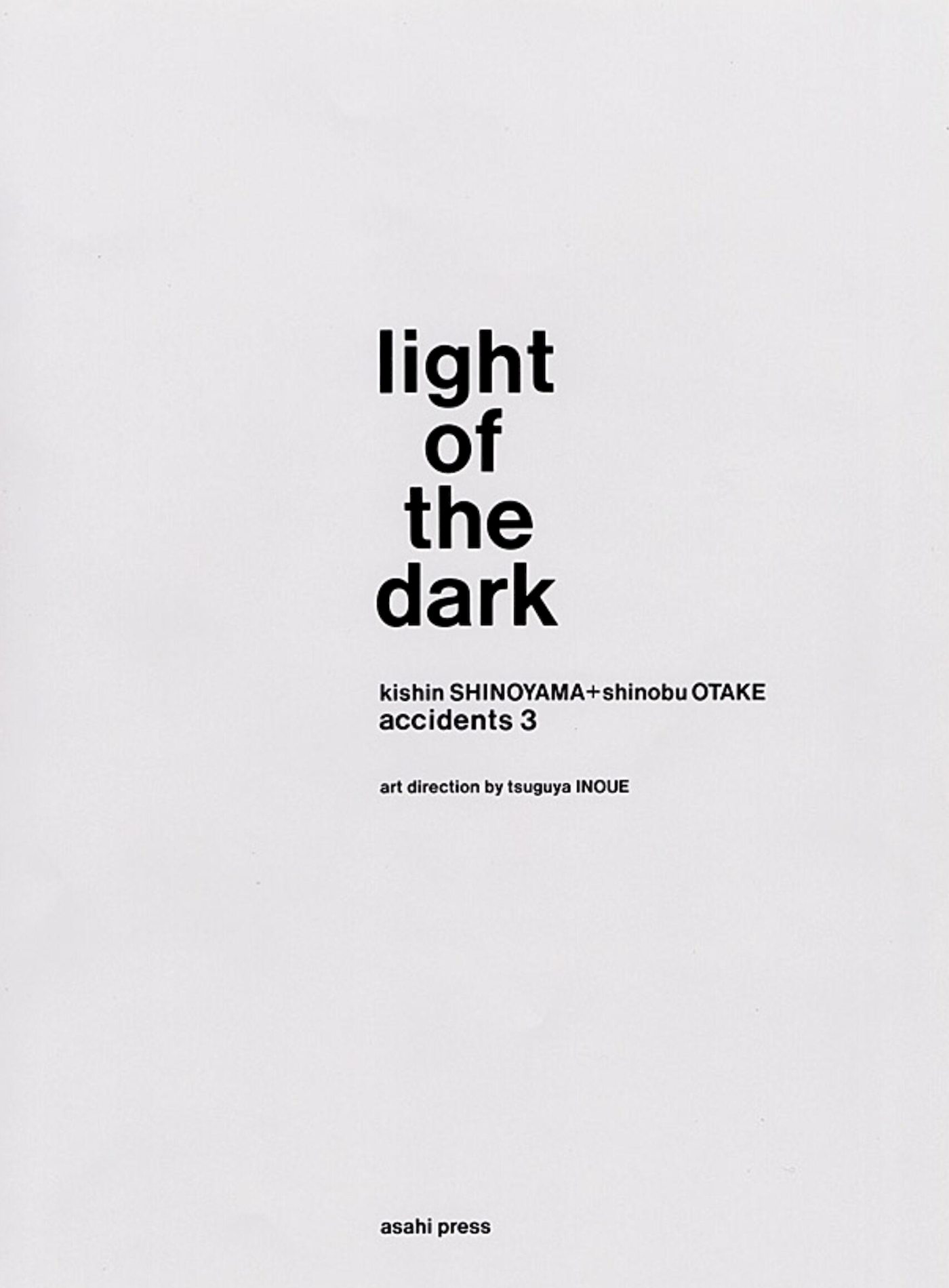 Vol.1993 .2 񤷤Τ Dark The ģ  Light ģ of P.1 