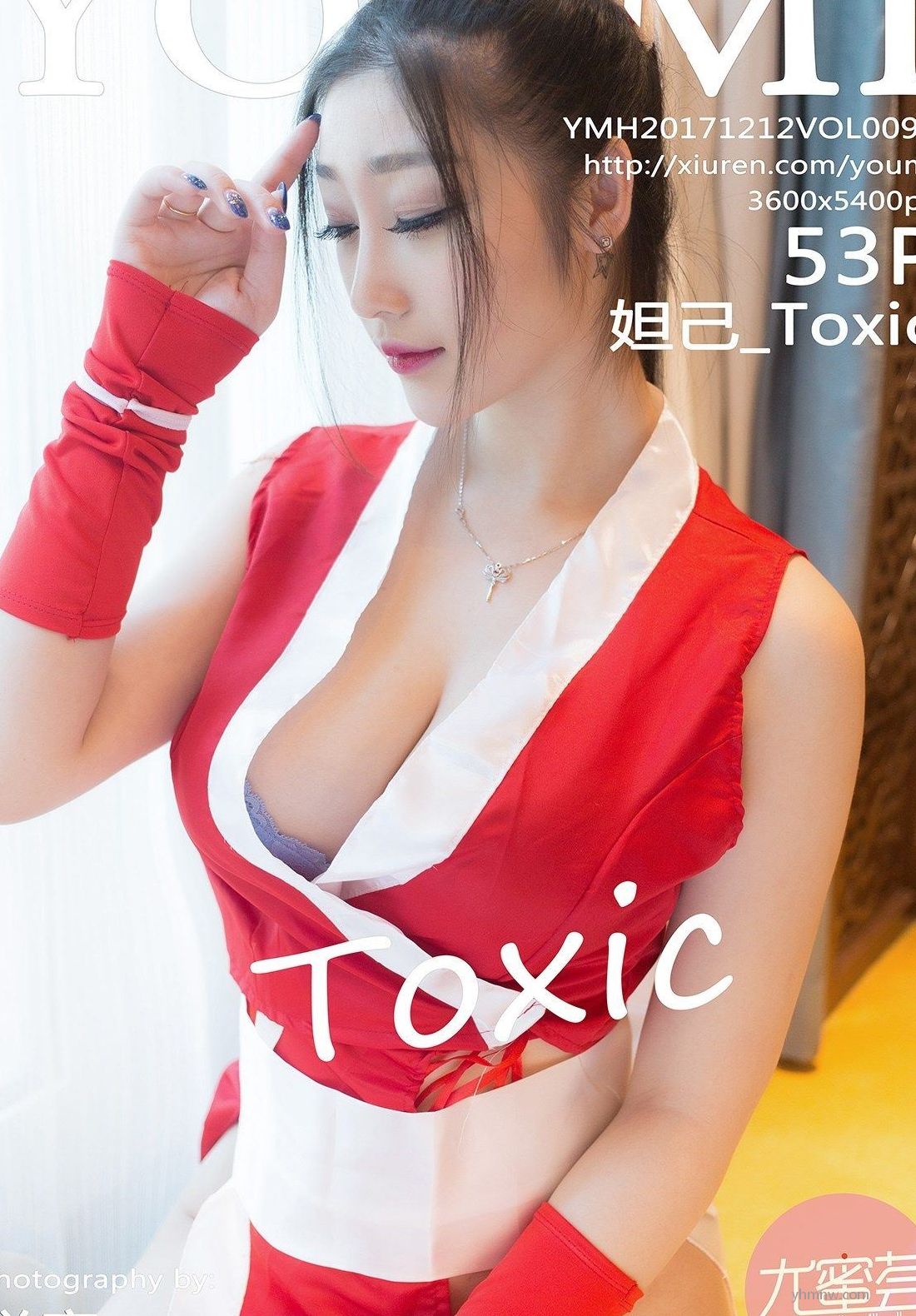 [YouMi] Vol.94  槼_Toxic Ů Աͼ P.5