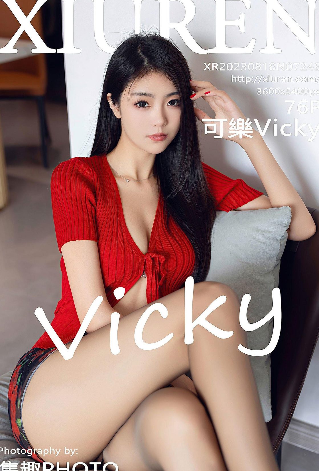 ɫ [XiuRenӰ] Vol.7249  ڶȹ ģ Vicky 㳤 ͸ɫ˿ P.1 